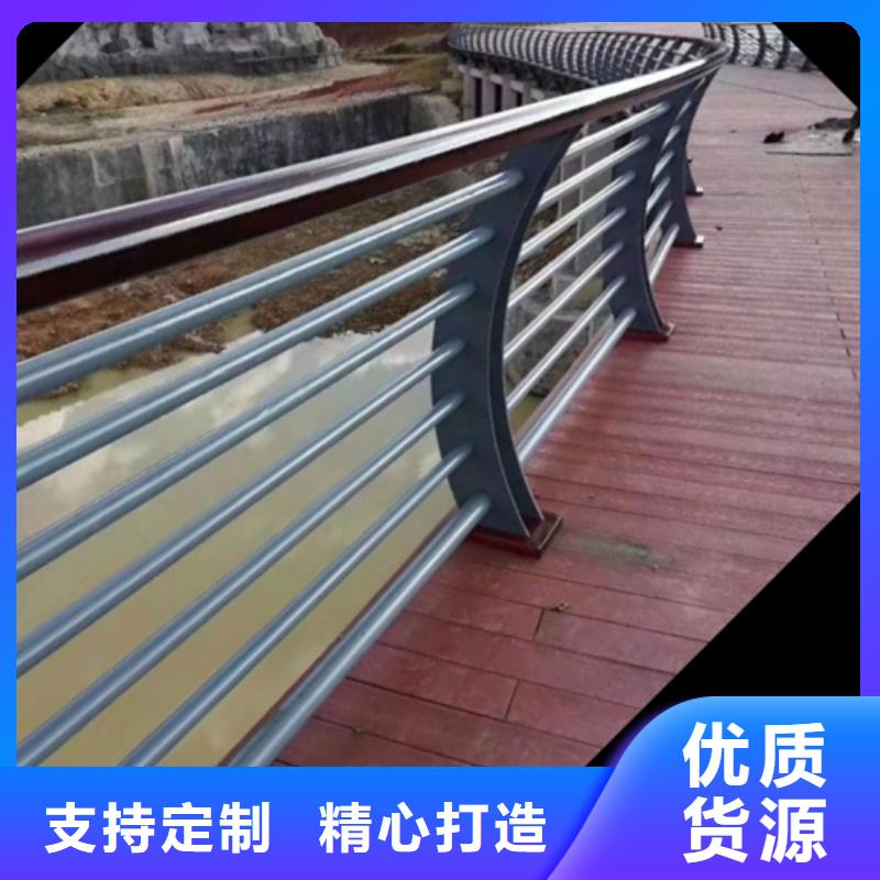 不锈钢铁马护栏-批发价格-优质货源