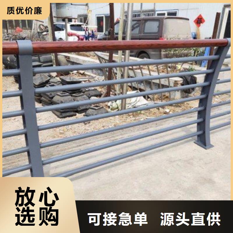 不锈钢桥梁护栏价格-不锈钢桥梁护栏价格生产厂家