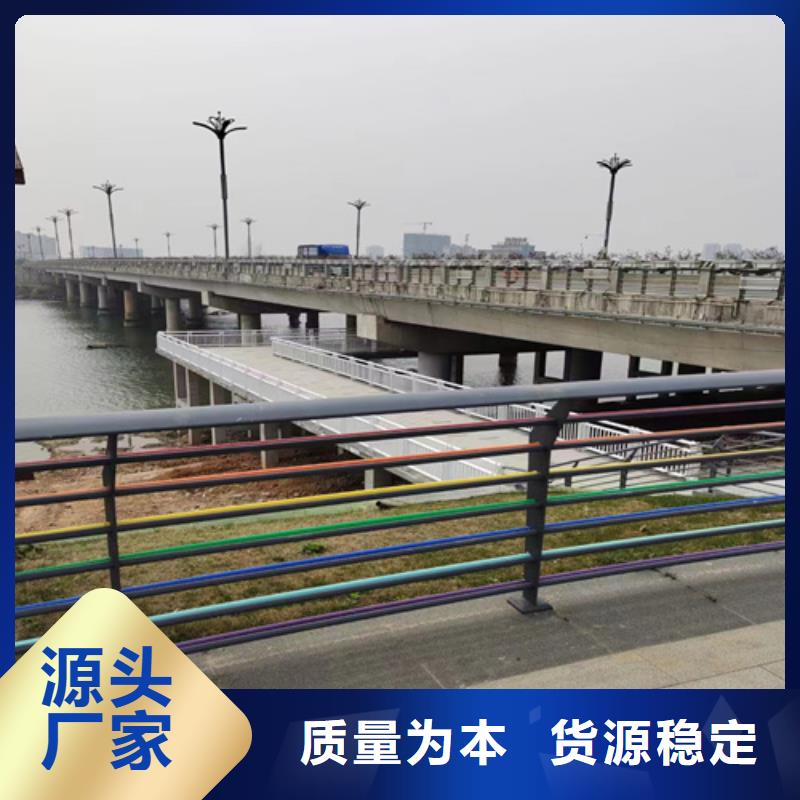 铝合金桥梁护栏厂家