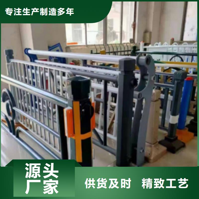#碳素钢防撞立柱#-价格低