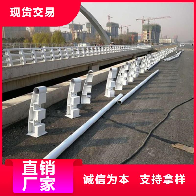 生产灯光护栏_诚信企业