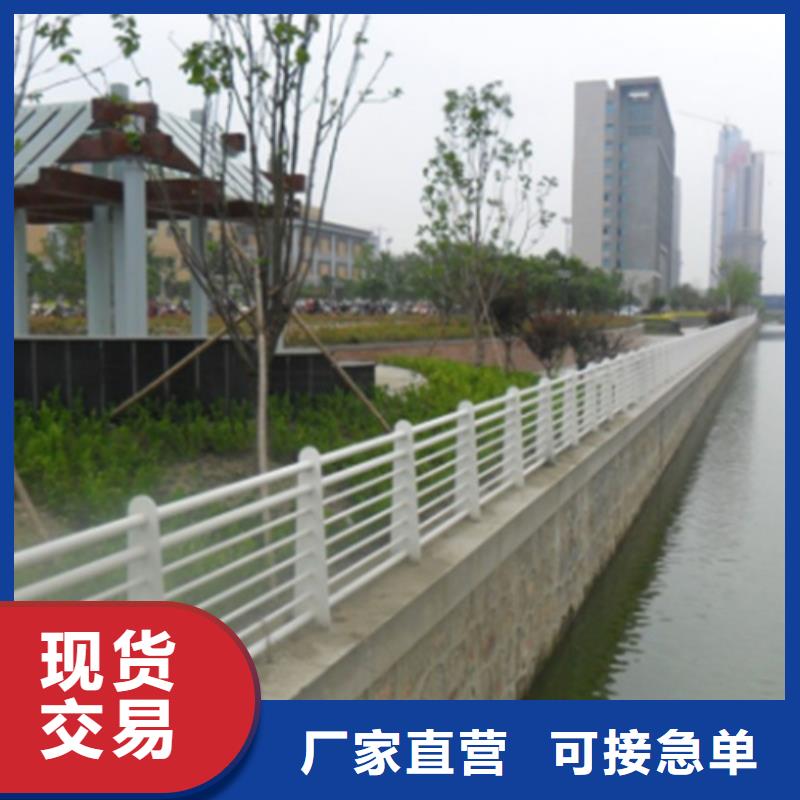 发货及时的不锈钢复合管护栏厂家