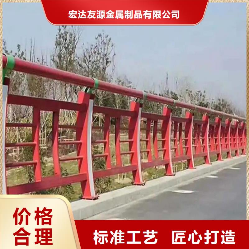 ：桥梁钢护栏生产厂家生产厂家