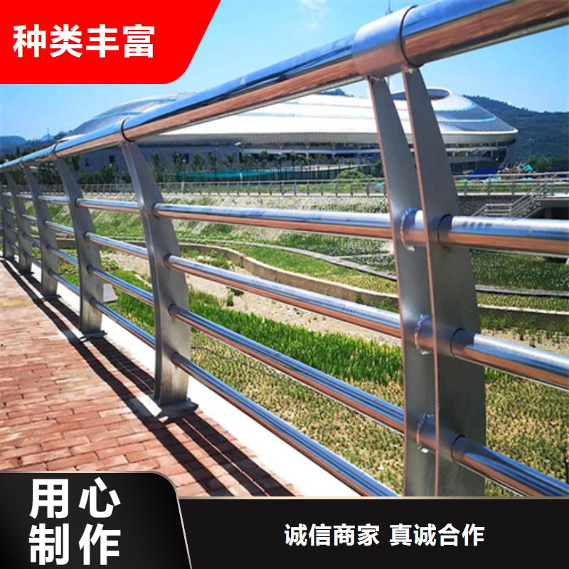 购买不锈钢桥梁护栏多少钱一米-现货充足有保障