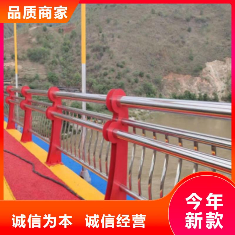 河道护栏厂家-优质服务