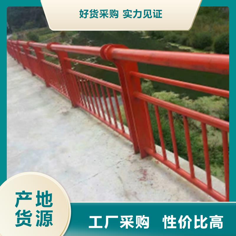 公路防撞护栏供应商