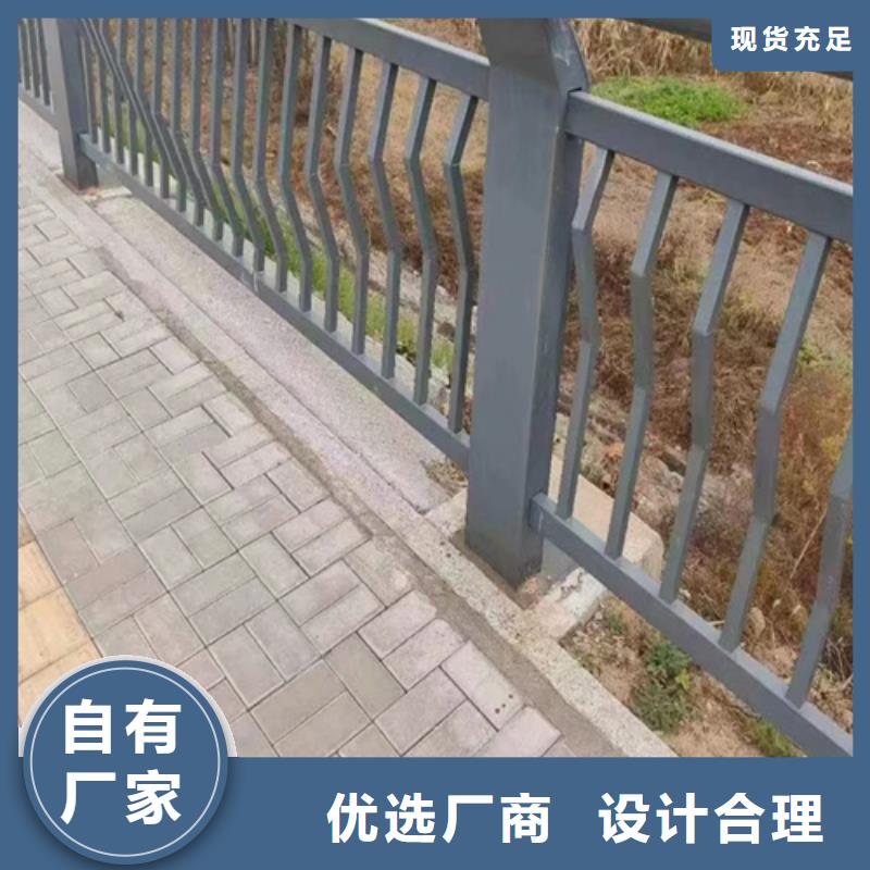 316公路不锈钢护栏景观隔离护栏图片