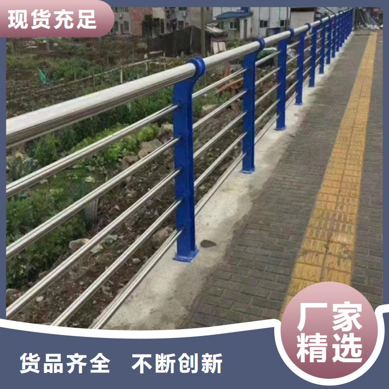 不锈钢桥梁护栏制作厂家价格美丽