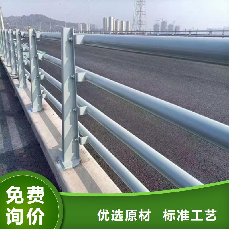 不锈钢桥梁护栏视频好货促销