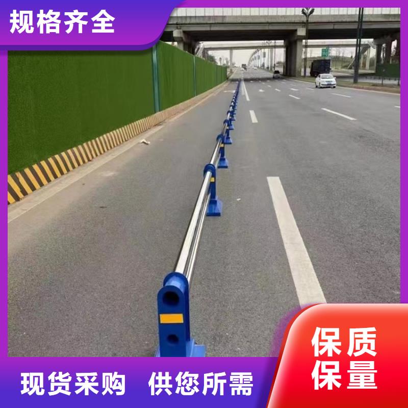 生产销售不锈钢桥梁护栏图片大全厂家