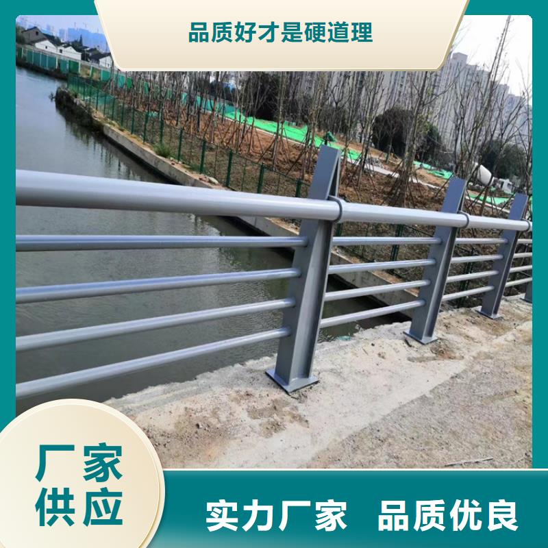 304不锈钢复合管厂家