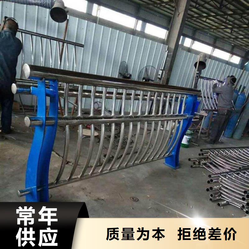 隔离栏厂家，规格全