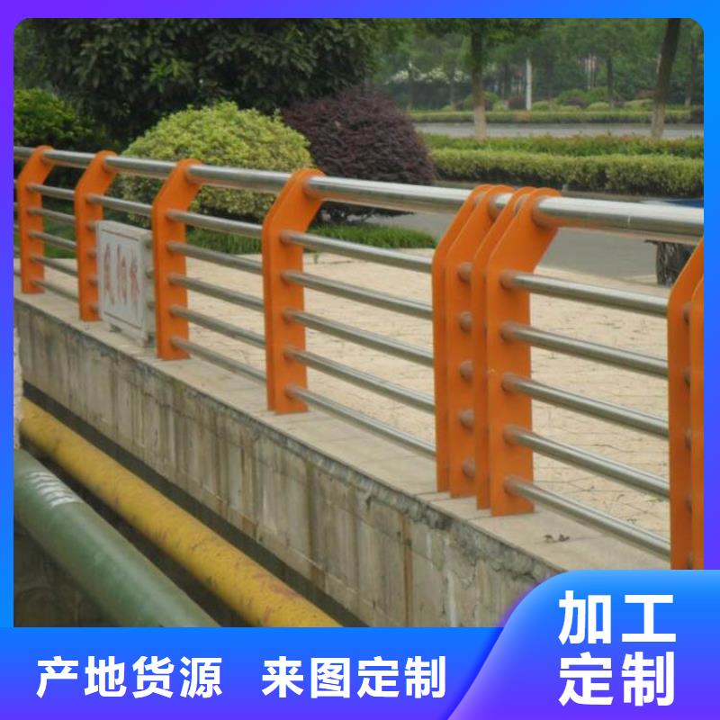 不锈钢桥梁护栏尺寸按装视频厂家匠心品质