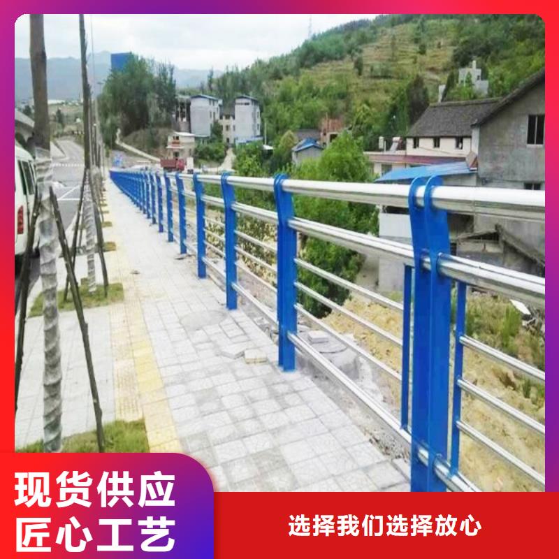 选购不锈钢高架桥河道景观护栏-实体厂家可定制