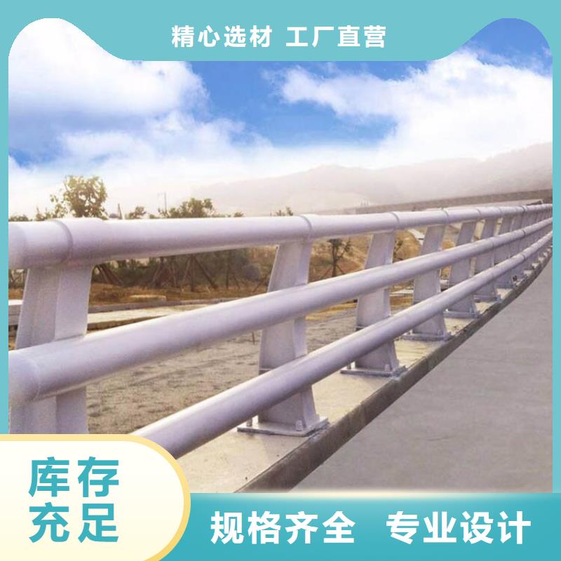 不锈钢桥梁护栏生产厂家