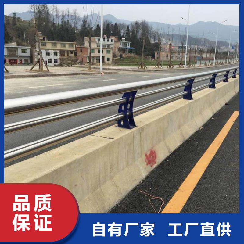 厂家批发304不锈钢桥梁防撞护栏_304不锈钢桥梁防撞护栏