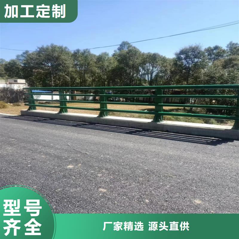 采购不锈钢桥梁护栏必看-可信赖