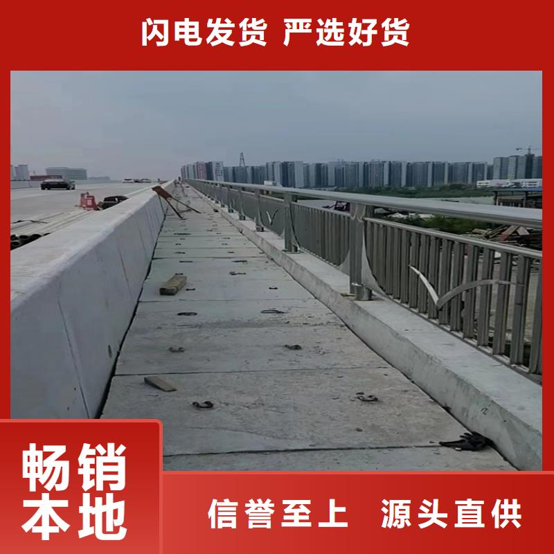 不锈钢复合管诚信厂家-品质保障