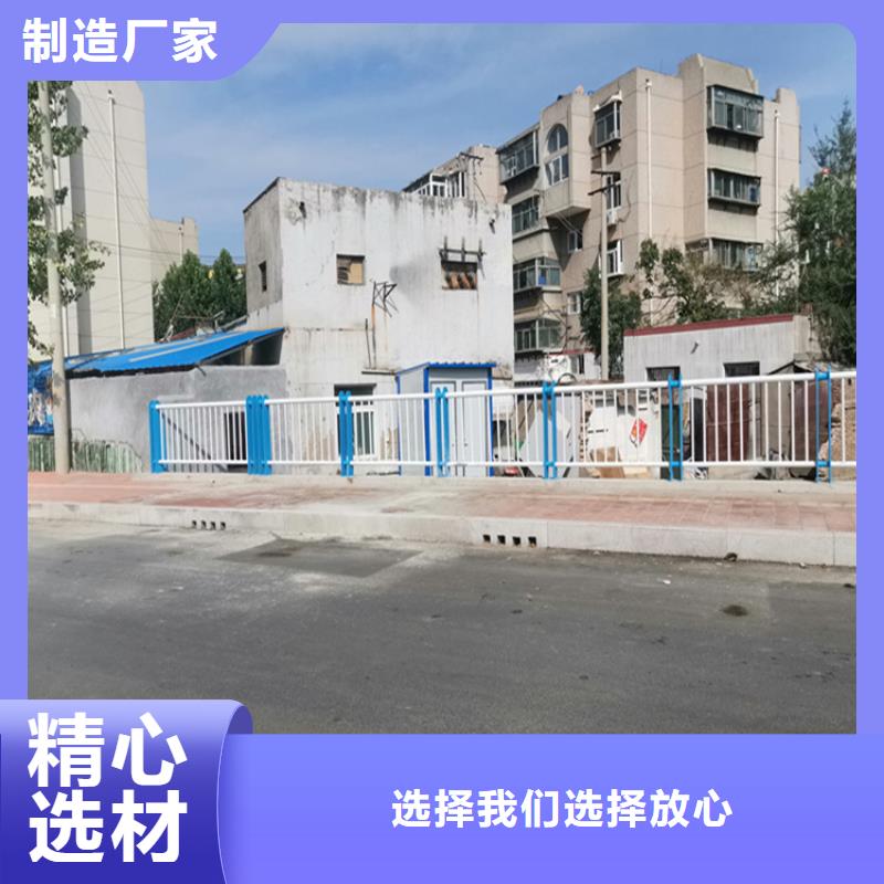 不锈钢桥梁护栏哪家好企业-大厂直销