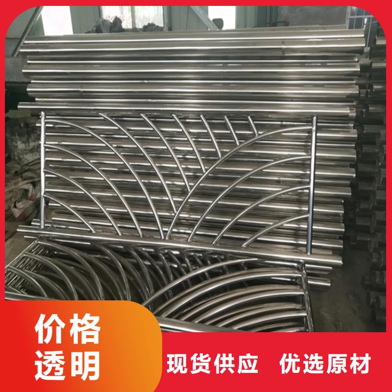 生产不锈钢复合管护栏_优质厂家