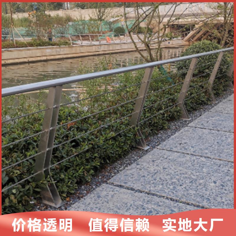 采购不锈钢绳索护栏图片必看-价格低