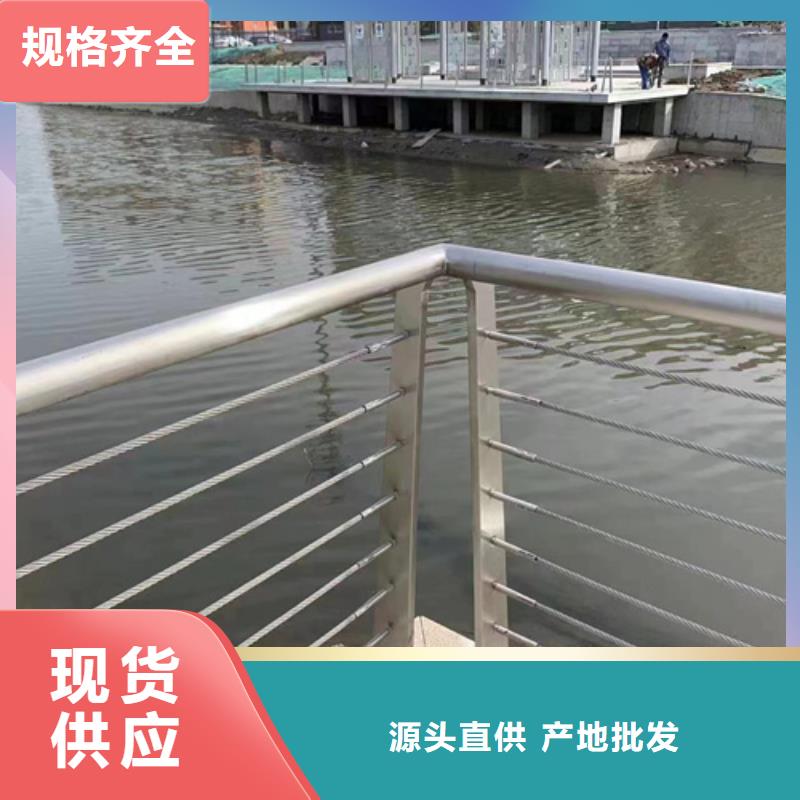 铝合金护栏质量保证