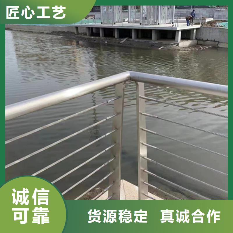 绳索护栏图片参数详情