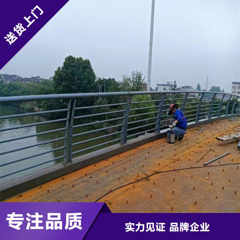 304不锈钢护栏价格-304不锈钢护栏价格质量可靠