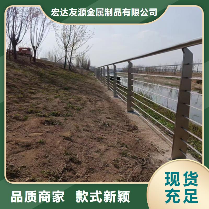 可定制的山路钢丝绳栏杆生产厂家