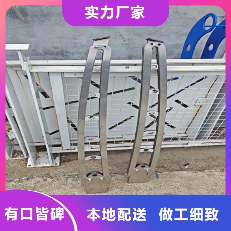定制不锈钢伸缩护栏_诚信企业