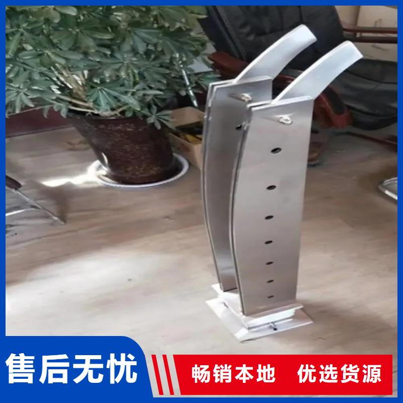 有现货的锌钢护栏		品牌厂家
