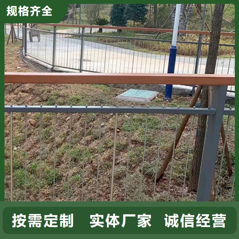 景观护栏-精选厂家