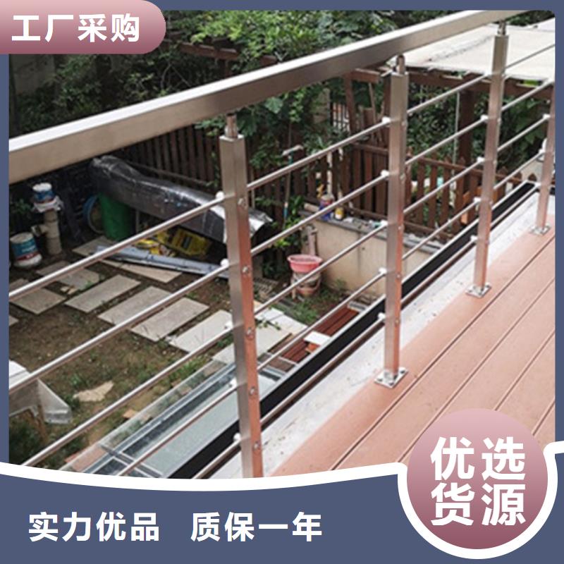 绳索护栏安装视频品质为本