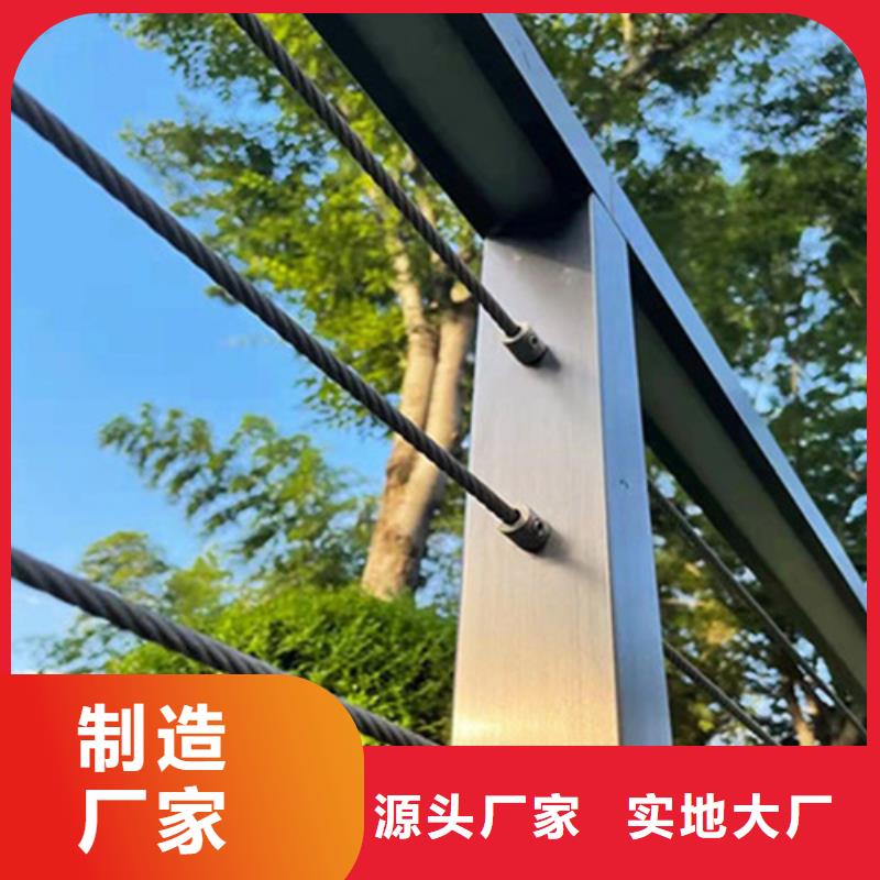 供应不锈钢围栏的经销商