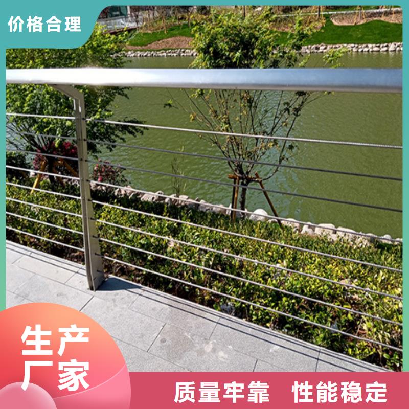 不锈钢绳索护栏固定件供应商