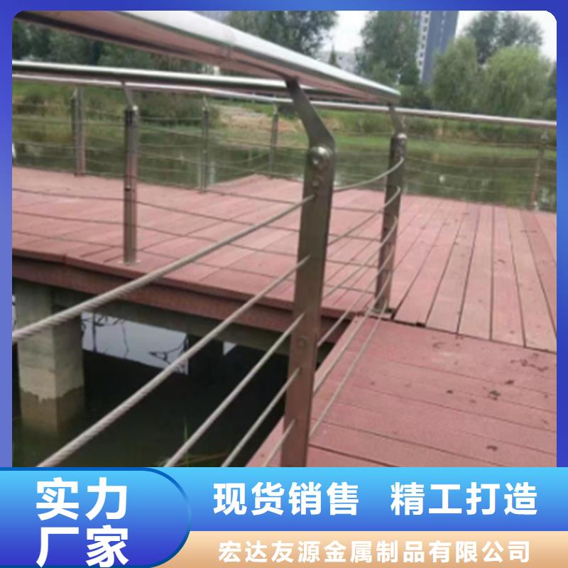 绳索护栏配件生产定制