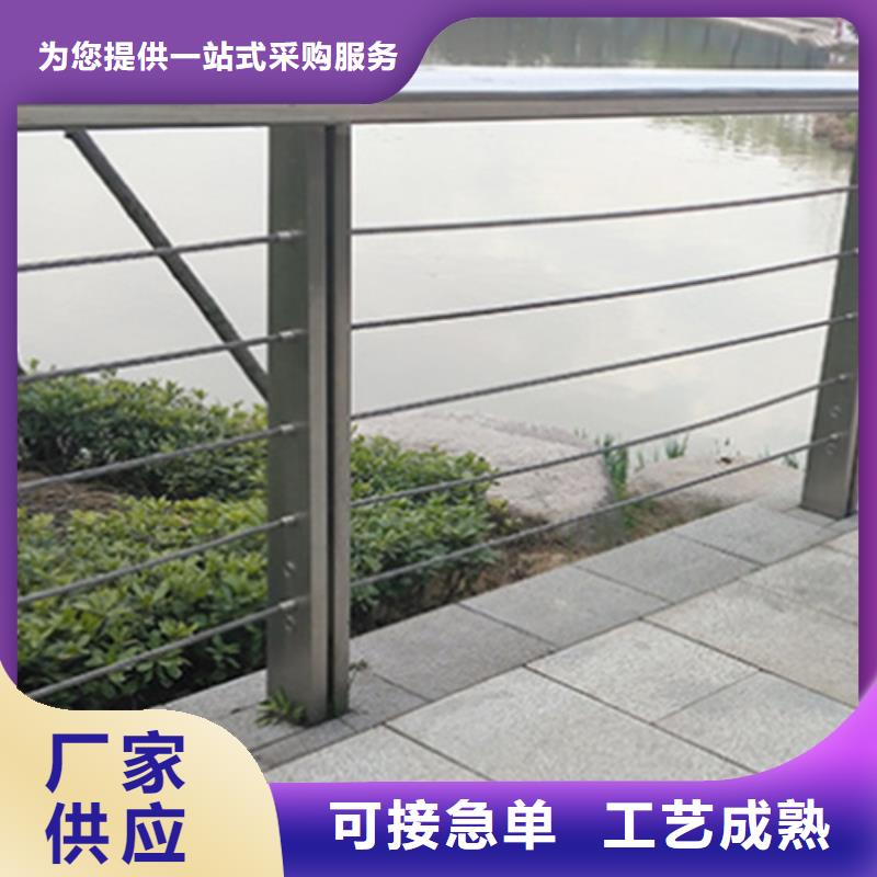 生产销售不锈钢绳索护栏图片厂家