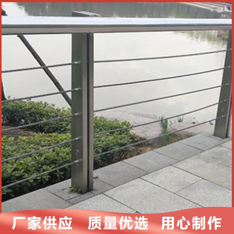 优质的不锈钢围栏护栏供货商