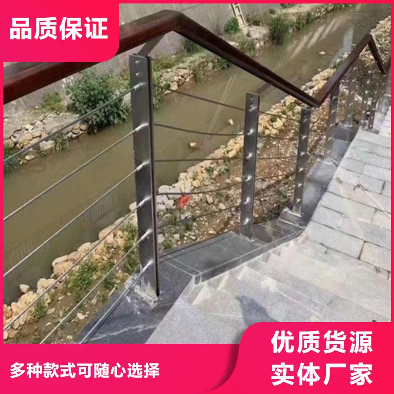 不锈钢护栏百搜不如一问