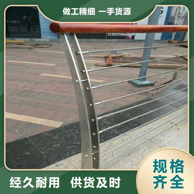 桥梁护栏厂家-生产销售一体