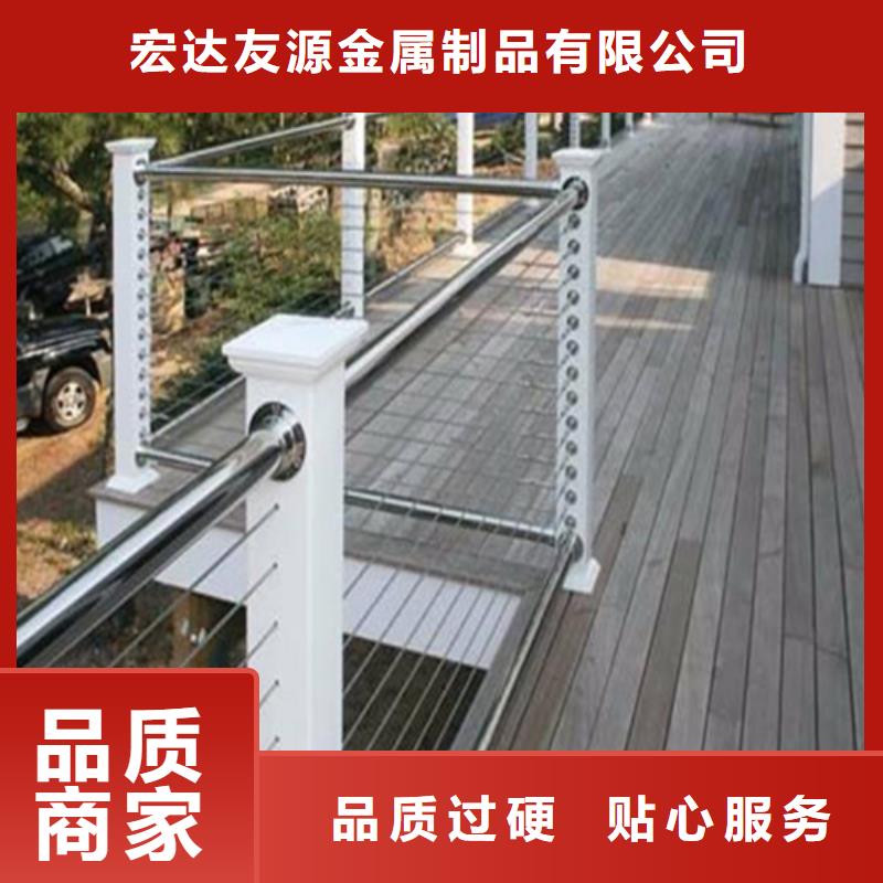 绳索护栏安装方法经久耐用