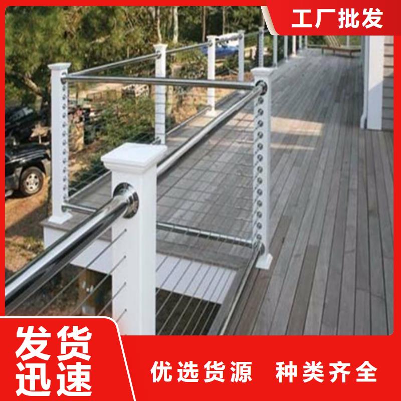 供应桥梁护栏厂家的销售厂家