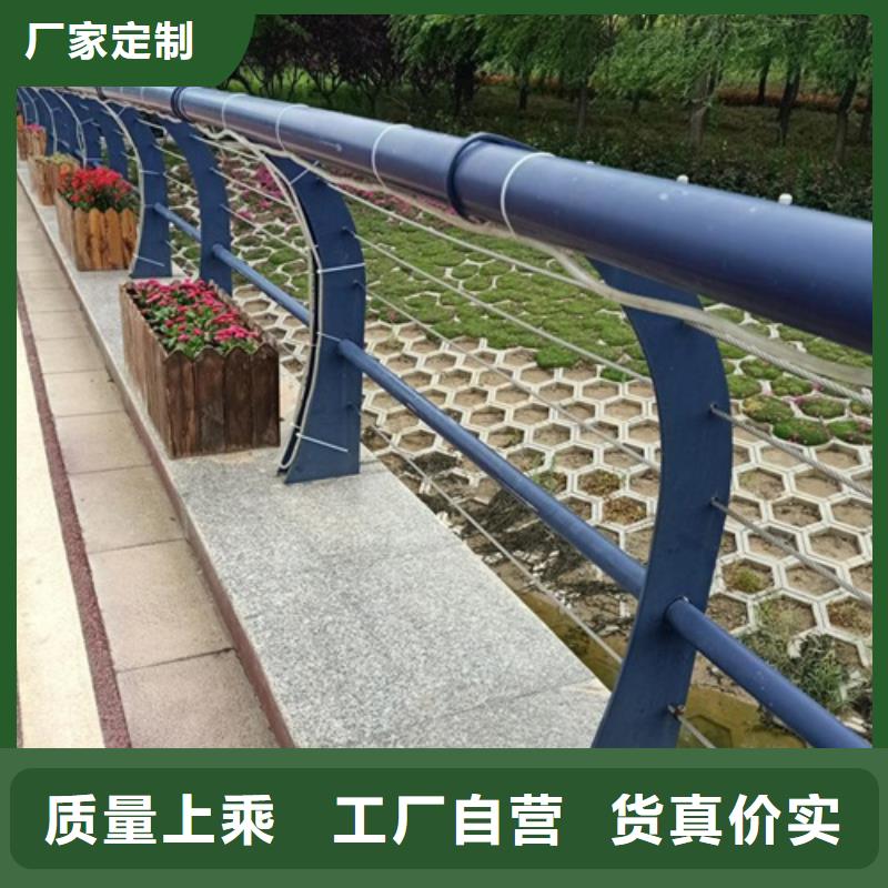 绳索护栏的安装方法大企业好品质