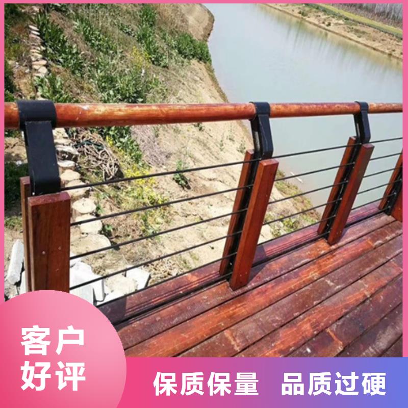 找绳索护栏安装方法-现货充足有保障