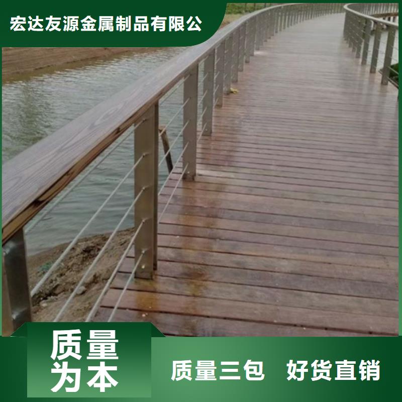 路侧防撞镀锌钢丝绳索道路护栏-原厂质保