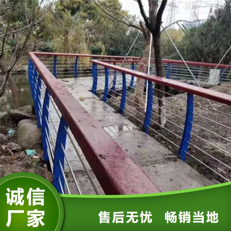 重信誉绳索护栏	厂家直销