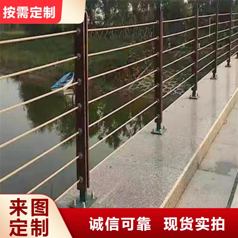 木纹转印护栏厂包你满意