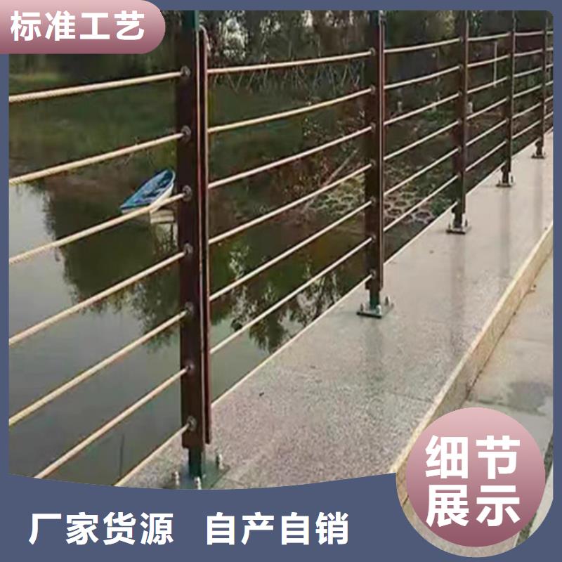 木纹转印护栏品种齐全