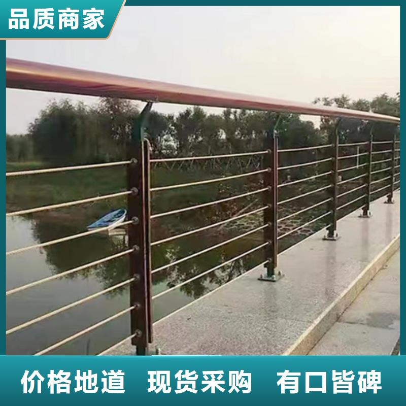桥梁河道绳索护栏研发厂家