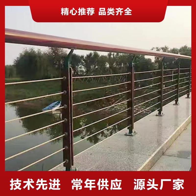 绳索护栏的安装方法大企业好品质
